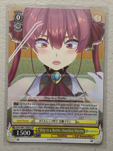 Ship in a Bottle, Houshou Marine - HOL/W91-TE076 TD - Weiss Schwarz Hololive Production