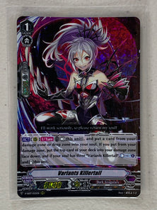 Variants Killertail V-SS07/055EN - Cardfight Vanguard Clan Selection Plus Vol.1