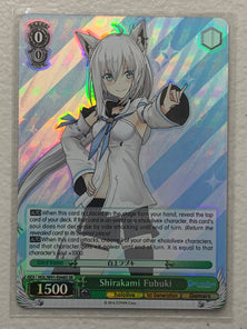 Shirakami Fubuki - HOL/W91-E048S SR - Weiss Schwarz Hololive Production