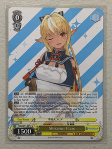 Shiranui Flare - HOL/W91-E012 U - Weiss Schwarz Hololive Production