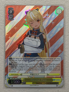 Shiranui Flare - HOL/W91-E012S SR - Weiss Schwarz Hololive Production