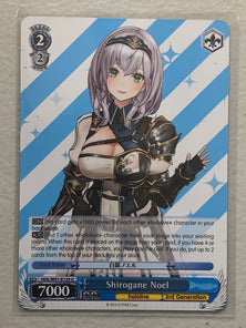 Shirogane Noel - HOL/W91-E129 U - Weiss Schwarz Hololive Production