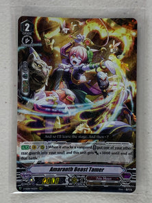 Amaranth Beast Tamer V-SS08/062EN - Cardfight Vanguard Clan Selection Plus Vol.2