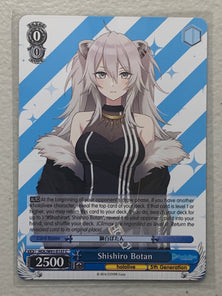 Shishiro Botan - HOL/W91-E137 C - Weiss Schwarz Hololive Production