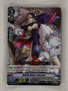 Battle Sister, Cassata V-SS08/012EN - Cardfight Vanguard Clan Selection Plus Vol.2