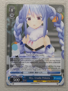 Shy, Usada Pekora - HOL/W91-E133 C - Weiss Schwarz Hololive Production