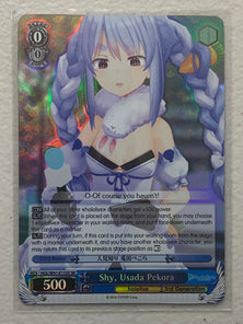 Shy, Usada Pekora - HOL/W91-E133S SR - Weiss Schwarz Hololive Production