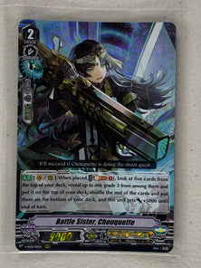 Battle Sister, Chouquette V-SS08/011EN - Cardfight Vanguard Clan Selection Plus Vol.2