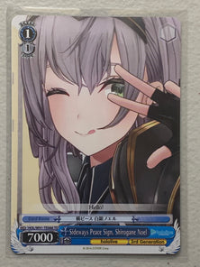 Sideways Peace Sign, Shirogane Noel - HOL/W91-TE088 TD - Weiss Schwarz Hololive Production