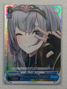Sideways Peace Sign, Shirogane Noel - HOL/W91-TE088R RRR - Weiss Schwarz Hololive Production