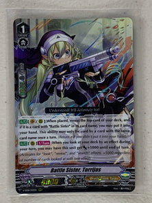 Battle Sister, Torrijas V-SS08/010EN - Cardfight Vanguard Clan Selection Plus Vol.2