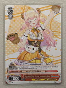 Signature Color Orange, Momosuzu Nene - HOL/W91-TE112 TD - Weiss Schwarz Hololive Production