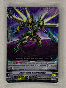 Beast Deity, Glanz Dragon V-SS08/041EN - Cardfight Vanguard Clan Selection Plus Vol.2