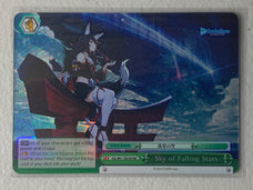 Sky of Falling Stars - HOL/W91-TE074R RRR - Weiss Schwarz Hololive Production