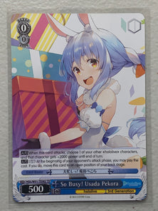 So Busy! Usada Pekora - HOL/W91-TE082 TD - Weiss Schwarz Hololive Production