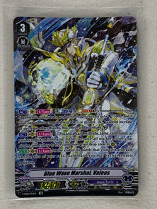 Blue Wave Marshal, Valeos SP V-SS08/SP11EN - Cardfight Vanguard Clan Selection Plus Vol.2