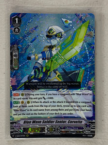 Blue Wave Soldier Senior, Corvette V-SS08/073EN - Cardfight Vanguard Clan Selection Plus Vol.2