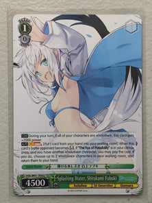 Splashing Water, Shirakami Fubuki - HOL/W91-TE032 TD - Weiss Schwarz Hololive Production