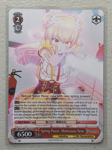 Spring Power, Momosuzu Nene - HOL/W91-TE117 TD - Weiss Schwarz Hololive Production