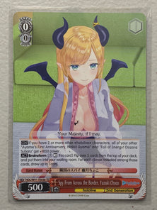 Spy From Across the Border, Yuzuki Choco - HOL/W91-TE038 TD - Weiss Schwarz Hololive Production