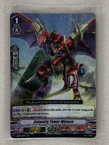 Calamity Tower Wyvern V-SS08/026EN - Cardfight Vanguard Clan Selection Plus Vol.2