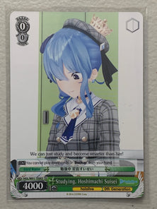 Studying, Hoshimachi Suisei - HOL/W91-TE003 TD - Weiss Schwarz Hololive Production