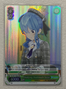 Studying, Hoshimachi Suisei - HOL/W91-TE003R RRR - Weiss Schwarz Hololive Production
