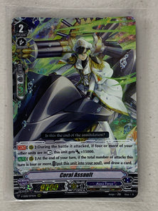 Coral Assault V-SS08/074EN - Cardfight Vanguard Clan Selection Plus Vol.2