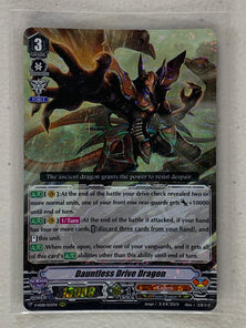 Dauntless Drive Dragon V-SS08/022EN - Cardfight Vanguard Clan Selection Plus Vol.2