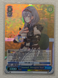 Stunned, Shirogane Noel - HOL/W91-E134S SR - Weiss Schwarz Hololive Production