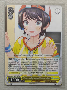 Successfully Pranked! Oozora Subaru - HOL/W91-E022 C - Weiss Schwarz Hololive Production