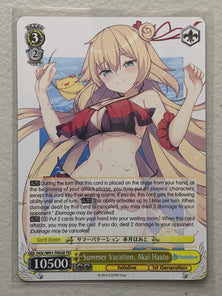 Summer Vacation, Akai Haato - HOL/W91-E028 TD - Weiss Schwarz Hololive Production
