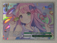 Sweet~ Sweet Princess - HOL/W91-E159S PR - Weiss Schwarz Hololive Production