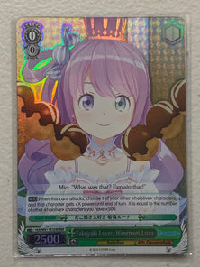 Takoyaki Lover, Himemori Luna - HOL/W91-TE103R RRR - Weiss Schwarz Hololive Production