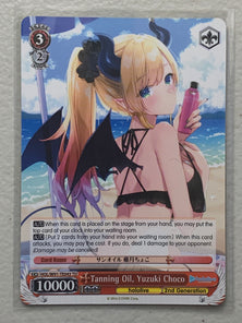 Tanning Oil, Yuzuki Choco - HOL/W91-TE043 TD - Weiss Schwarz Hololive Production