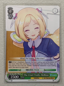 The Cruel Truth, AkiRose- HOL/W91-TE031 TD - Weiss Schwarz Hololive Production
