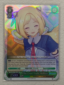 The Cruel Truth, AkiRose- HOL/W91-TE031R RRR - Weiss Schwarz Hololive Production