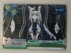 The Fox of Possibility - HOL/W91-TE037R RRR - Weiss Schwarz Hololive Production