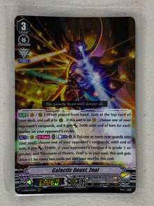 Galactic Beast, Zeal V-SS08/043EN - Cardfight Vanguard Clan Selection Plus Vol.2