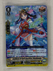 Goddess of Self-sacrifice, Kushinada V-SS08/021EN - Cardfight Vanguard Clan Selection Plus Vol.2