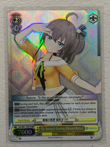The Strongest Greeting, Natsuiro Matsuri - HOL/W91-TE027R RRR - Weiss Schwarz Hololive Production