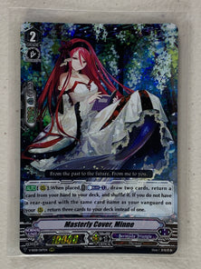 Masterly Cover, Minne V-SS08/067EN - Cardfight Vanguard Clan Selection Plus Vol.2