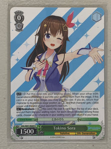 Tokino Sora - HOL/W91-E049 U - Weiss Schwarz Hololive Production