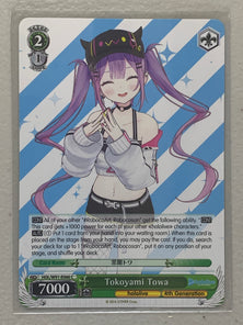Tokoyami Towa - HOL/W91-E066 C - Weiss Schwarz Hololive Production