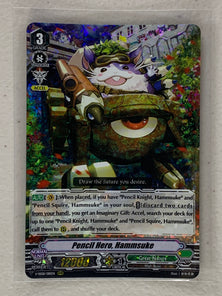 Pencil Hero, Hammsuke V-SS08/081EN - Cardfight Vanguard Clan Selection Plus Vol.2