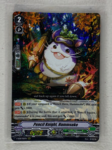 Pencil Knight, Hammsuke V-SS08/082EN - Cardfight Vanguard Clan Selection Plus Vol.2