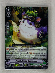 Pencil Squire, Hammsuke V-SS08/083EN - Cardfight Vanguard Clan Selection Plus Vol.2