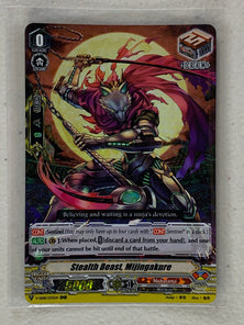 Stealth Beast, Mijingakure V-SS08/035EN - Cardfight Vanguard Clan Selection Plus Vol.2