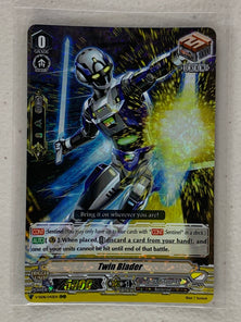 Twin Blader V-SS08/042EN - Cardfight Vanguard Clan Selection Plus Vol.2