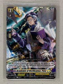 Academic of Verification, Piric D-BT10/049EN - Cardfight Vanguard Dragon Masquerade